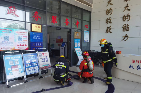 漯河经济技术开发区行政服务中心举办防灾减灾演练活动 中国财经新闻网 www.prcfe.com