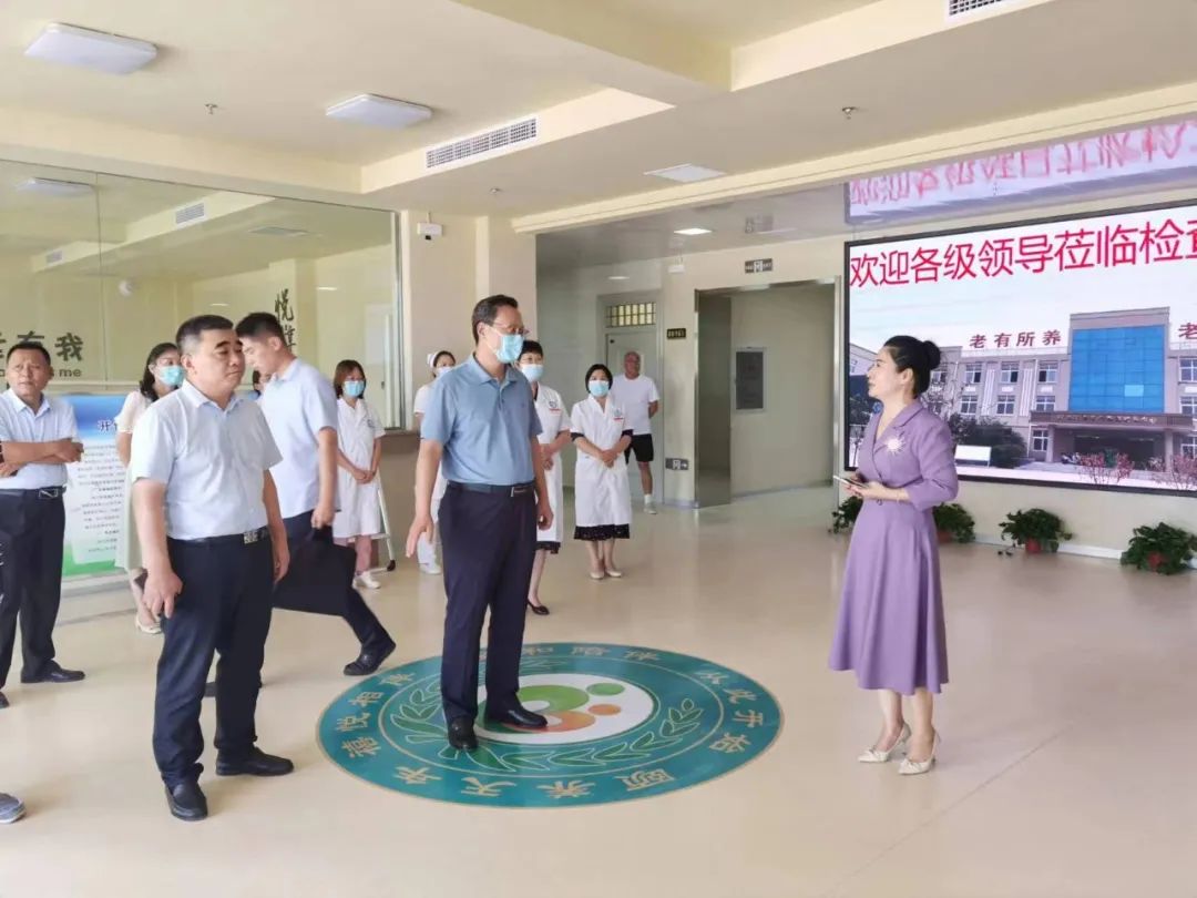 郾城区政府区长李占宾检查指导医养结合工作 中国财经新闻网 www.prcfe.com