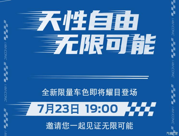 南昌云科 src=