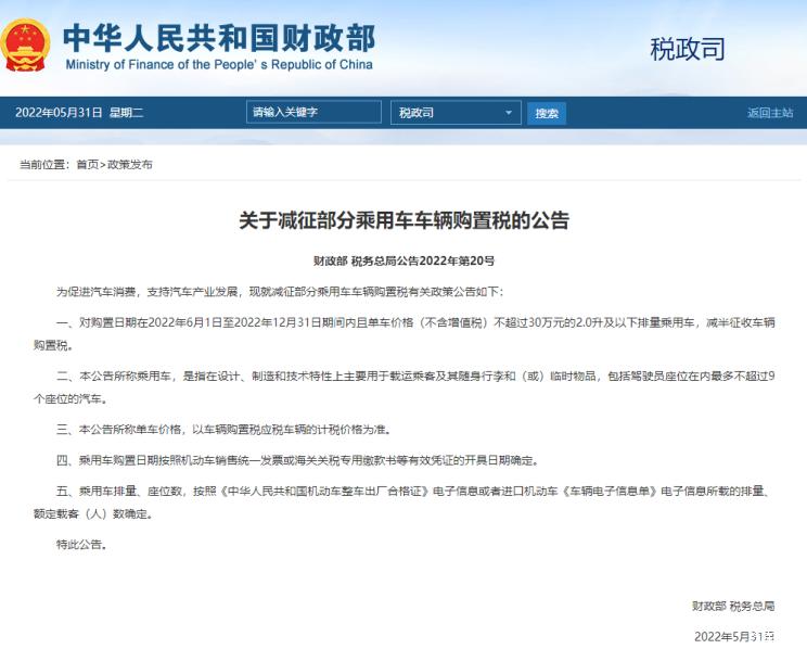 南昌云科 src=