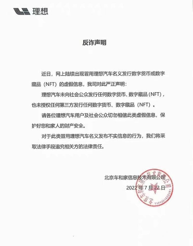 南昌云科 src=