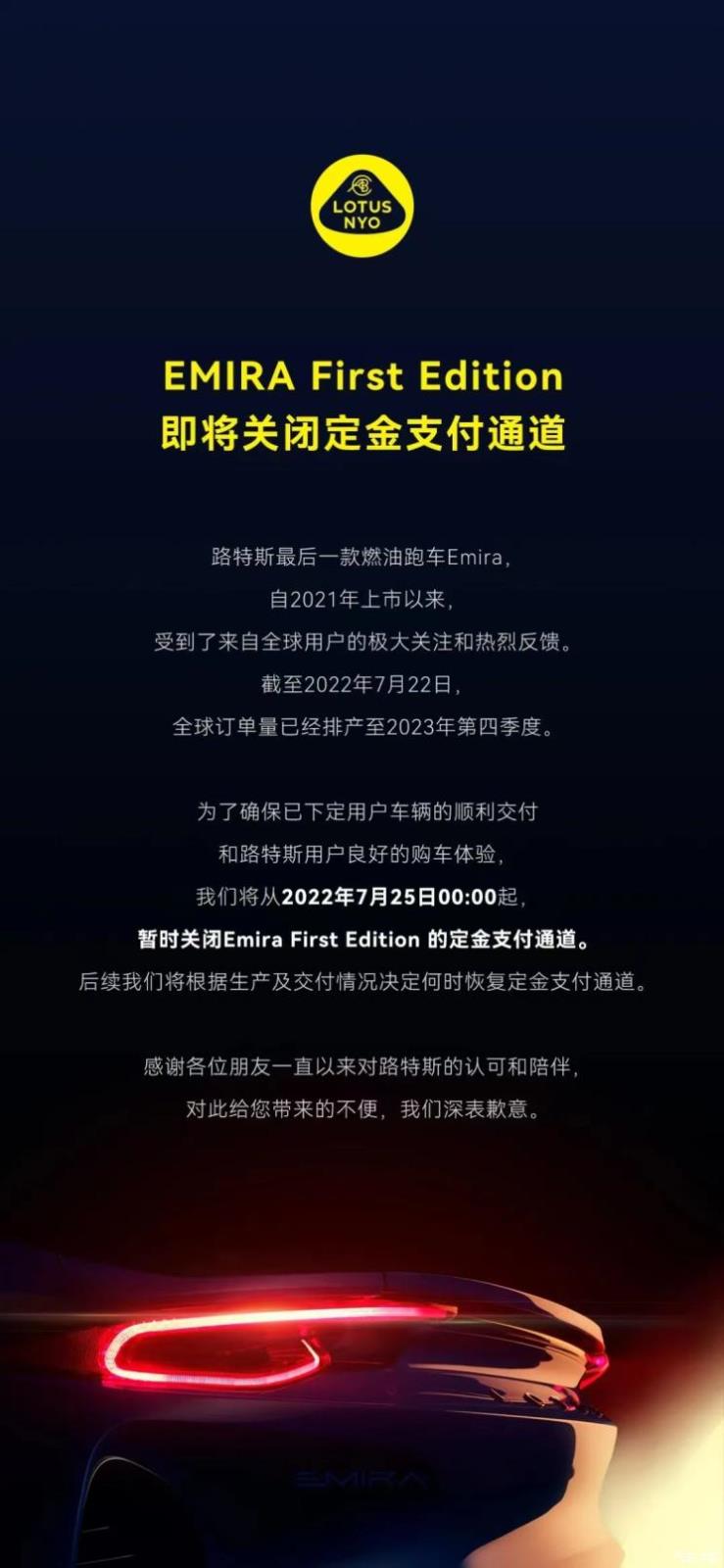 南昌云科 src=