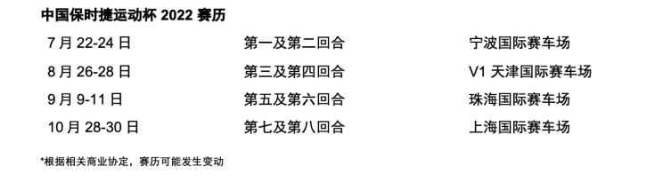南昌云科 src=