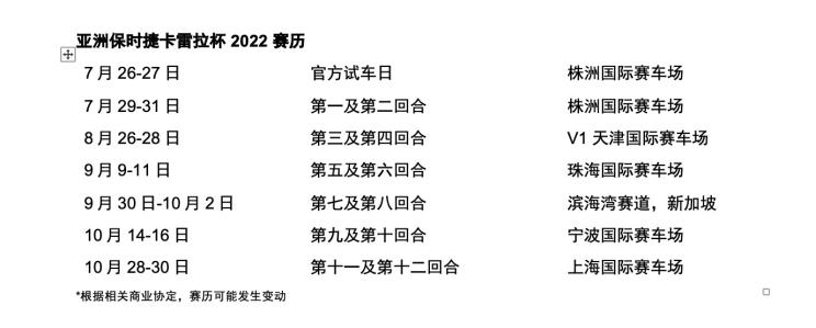 南昌云科 src=