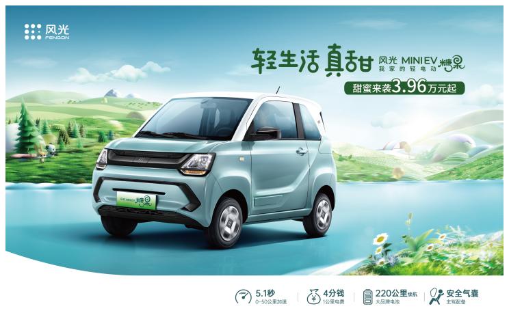 南昌云科 src=
