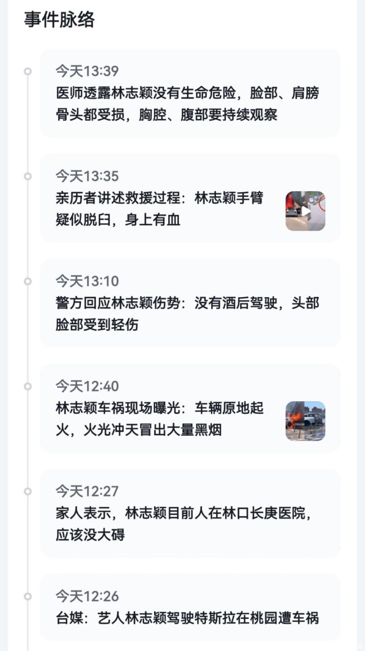 南昌云科 src=