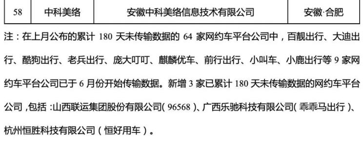 南昌云科 src=