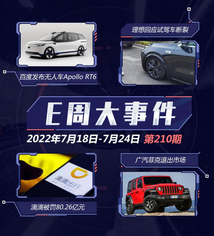 南昌云科 src=