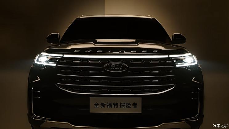 南昌云科 src=