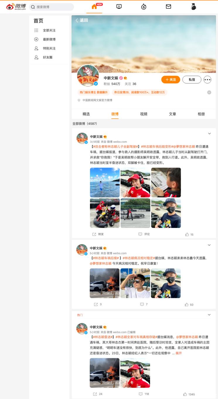南昌云科 src=