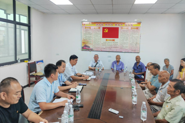 开发区食品产业园服务中心党支部联合开展了7月份“主题党日”活动 中国财经新闻网 www.prcfe.com