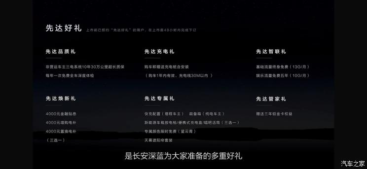 南昌云科 src=