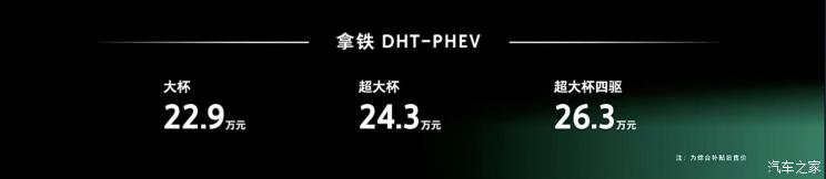 南昌云科 src=