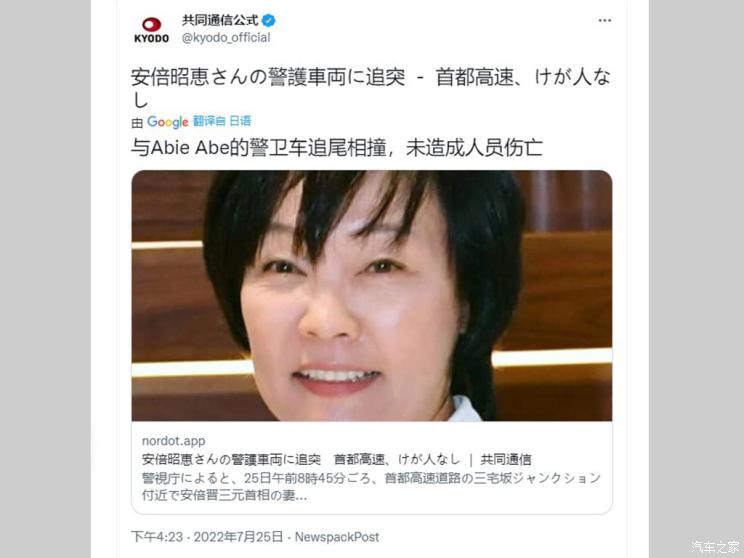 南昌云科 src=
