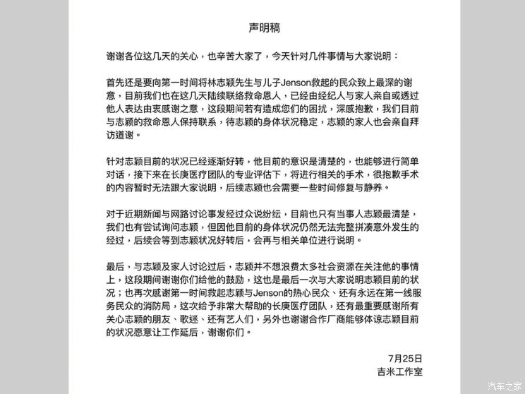 南昌云科 src=