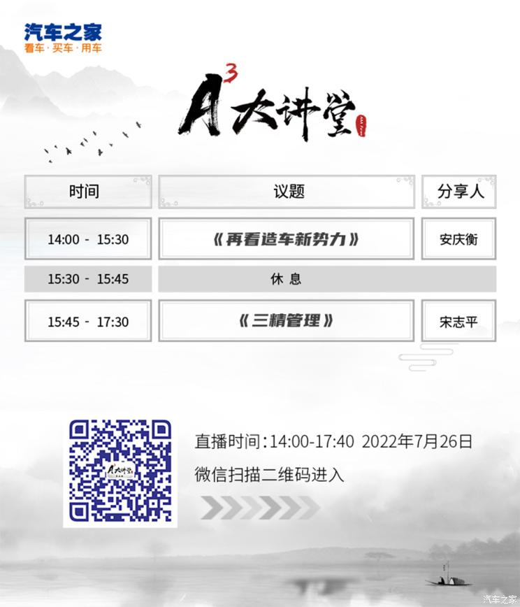 南昌云科 src=
