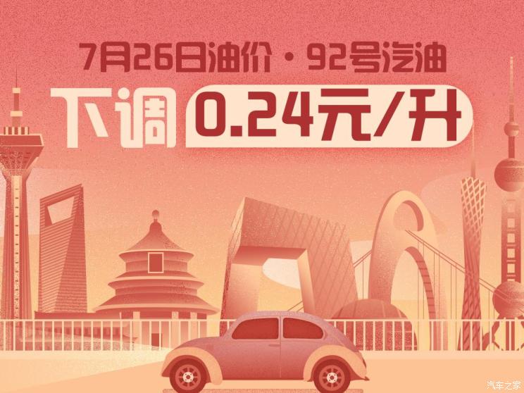 南昌云科 src=