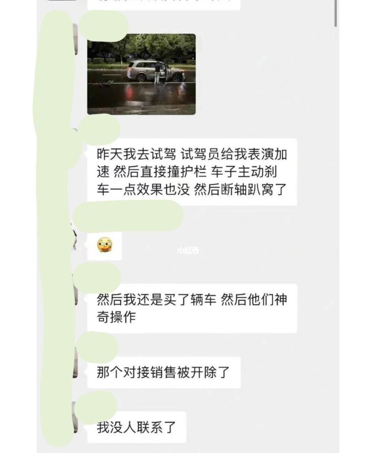南昌云科 src=