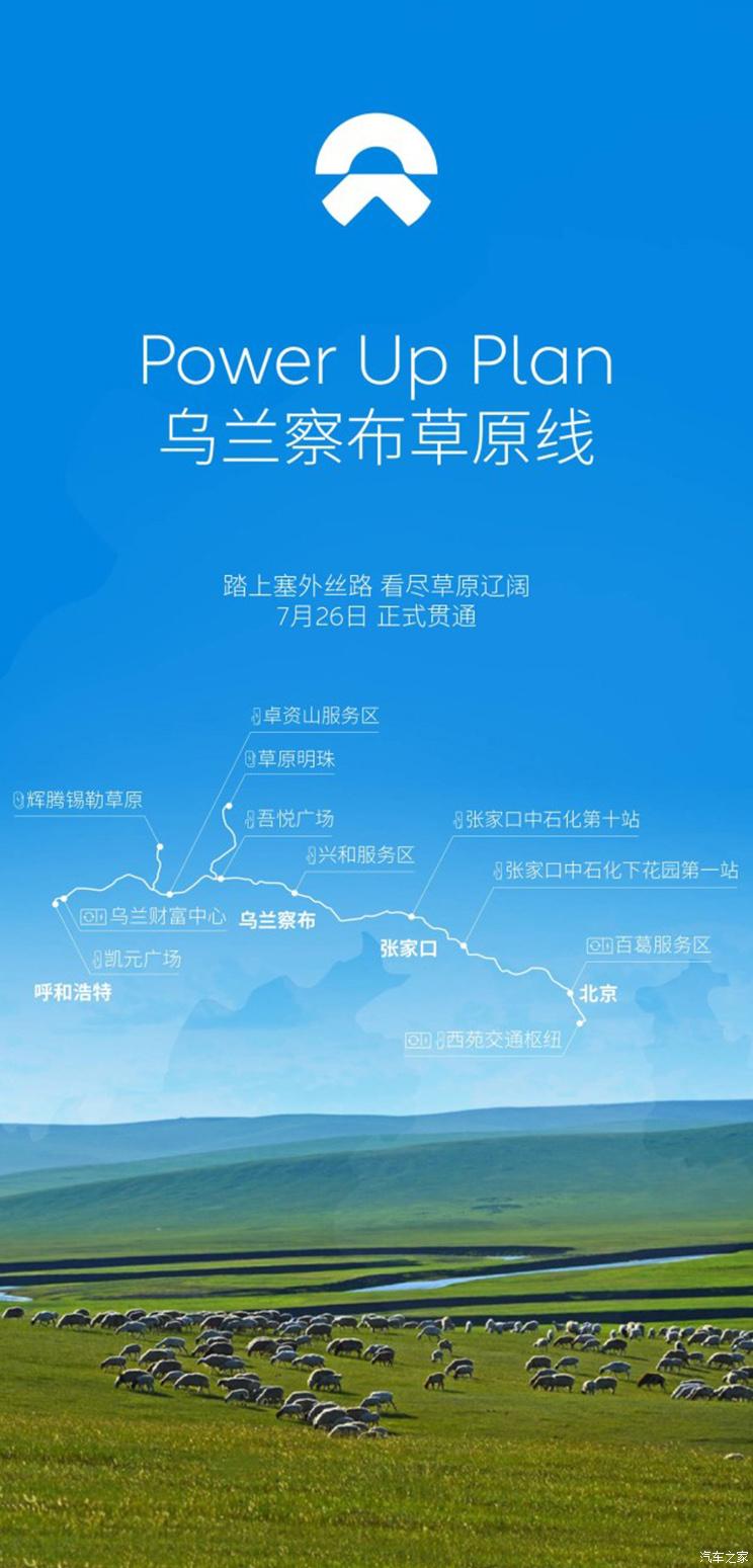 南昌云科 src=