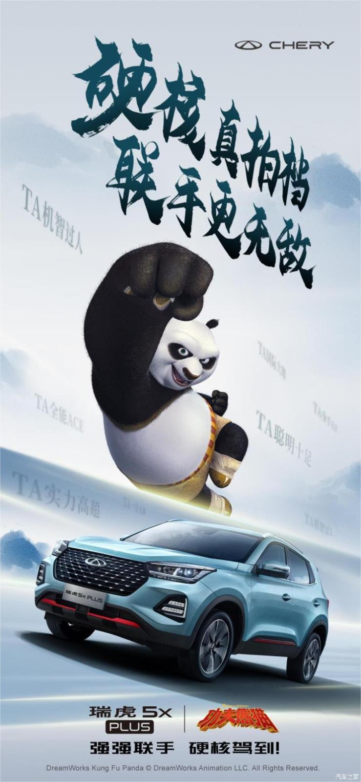 南昌云科 src=