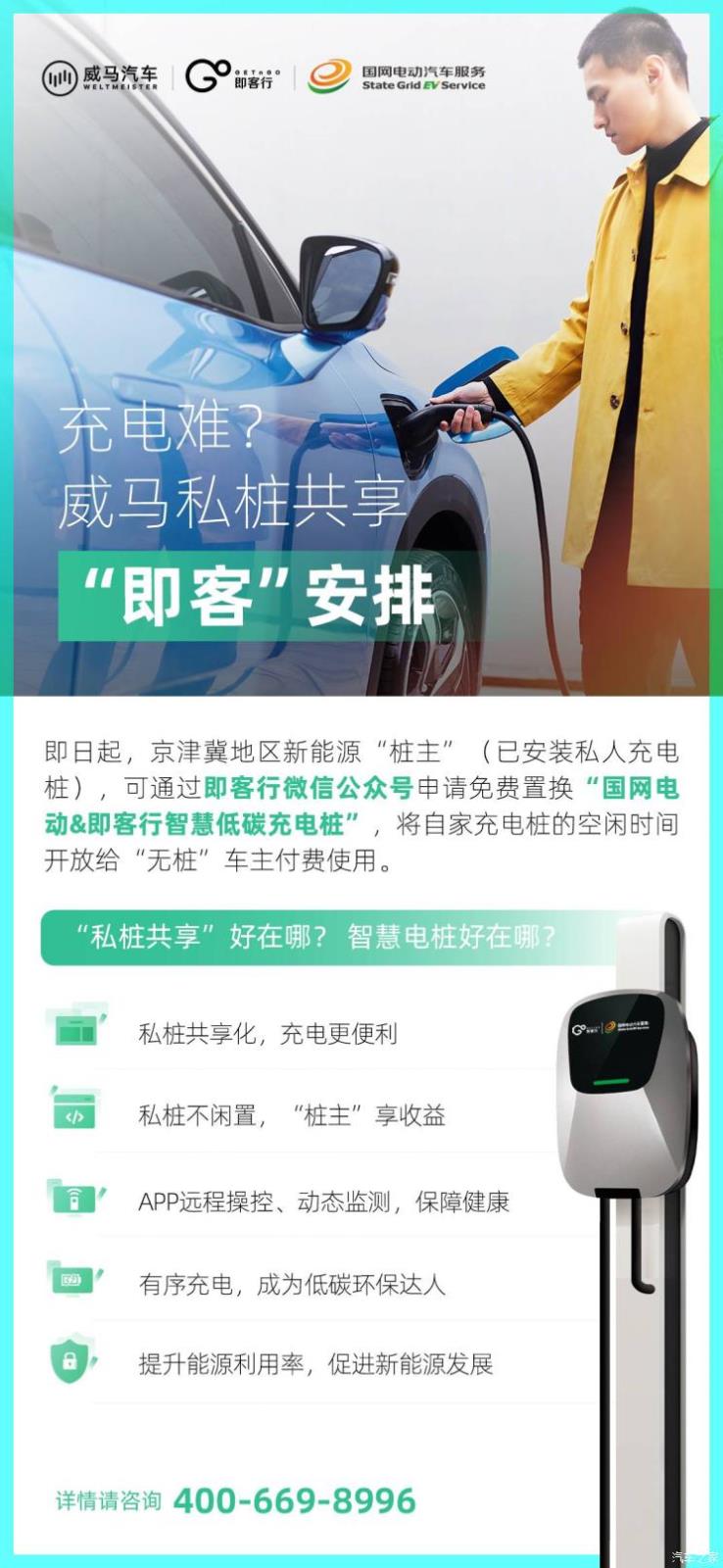 南昌云科 src=