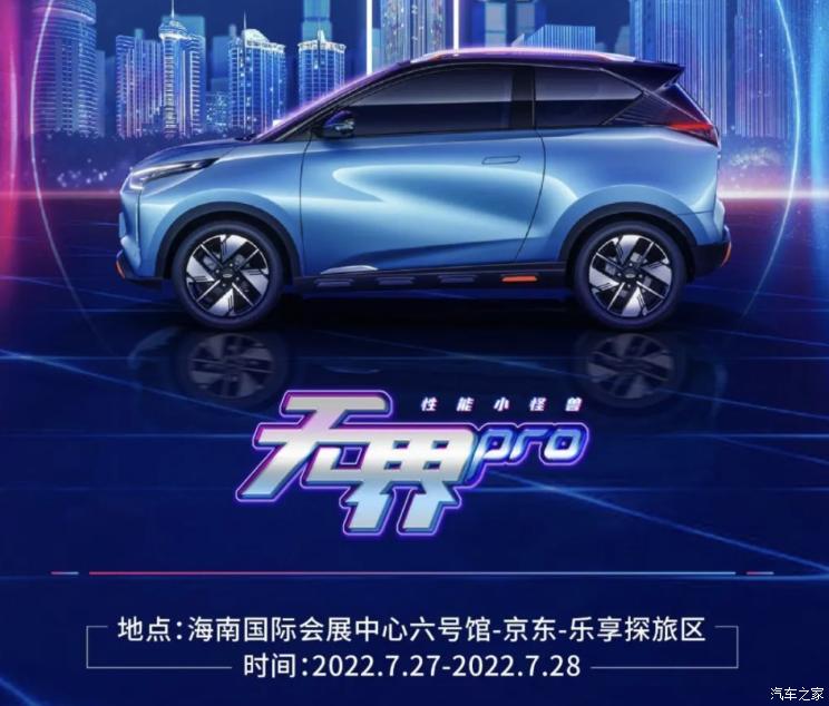 南昌云科 src=