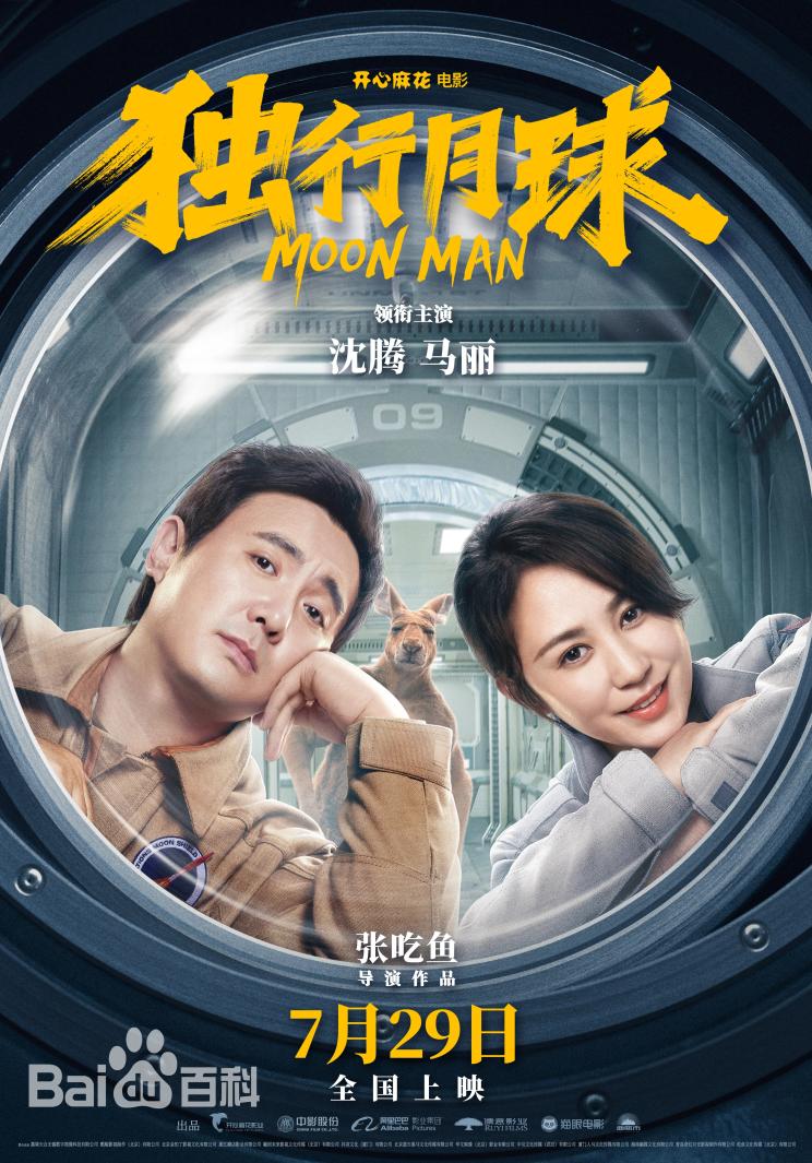 南昌云科 src=