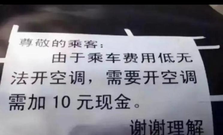 南昌云科 src=