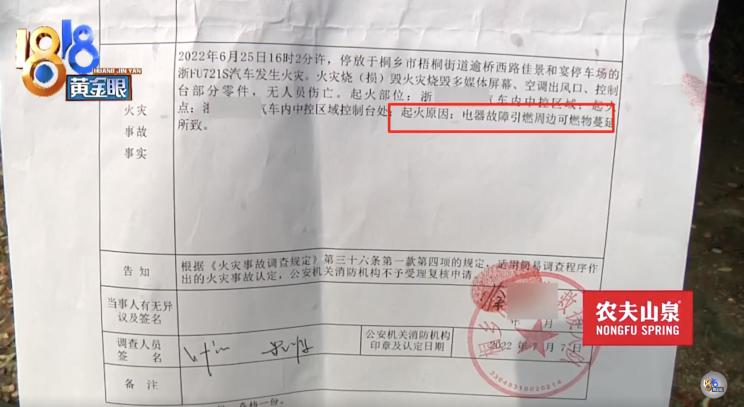 南昌云科 src=