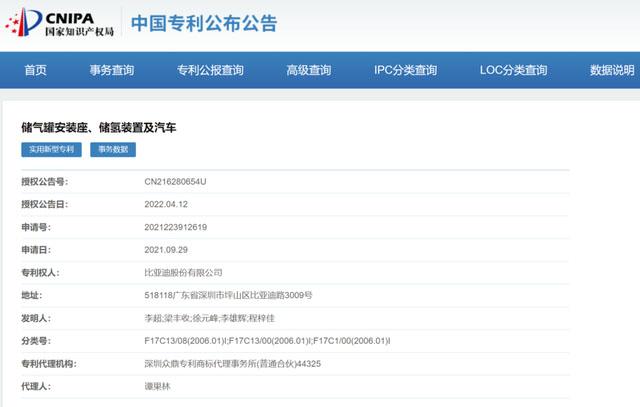 南昌云科 src=