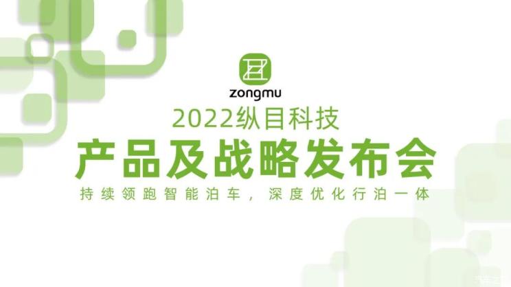南昌云科 src=
