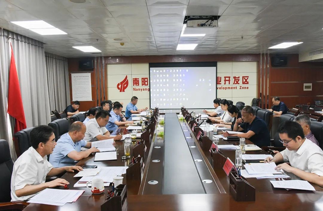 高新区召开城市建设更新提质暨文明城市卫生城市常态化创建推进会议 中国财经新闻网 www.prcfe.com