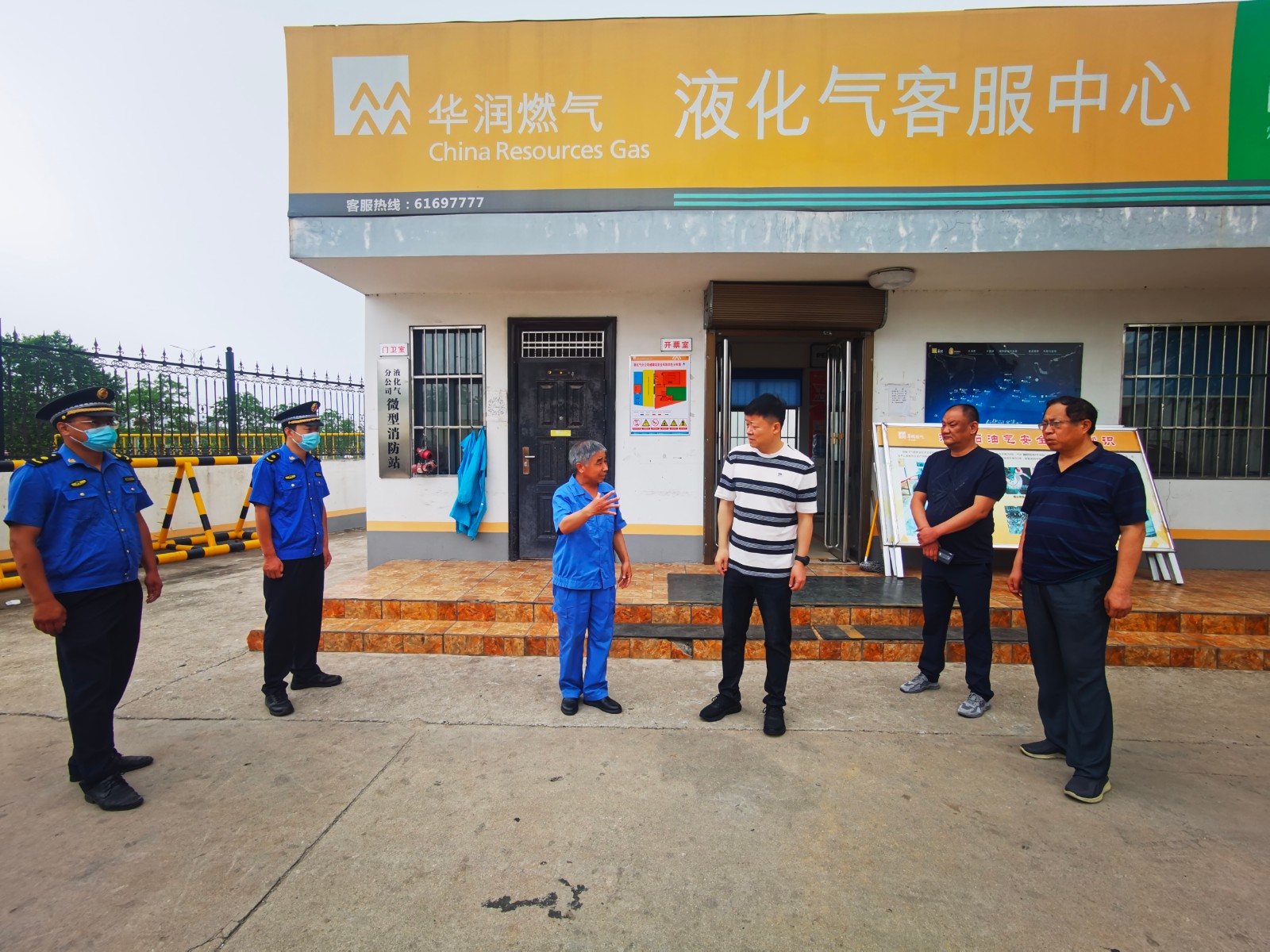 王玉琛督导检查辖区燃气安全工作 中国财经新闻网 www.prcfe.com