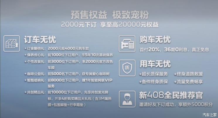 南昌云科 src=