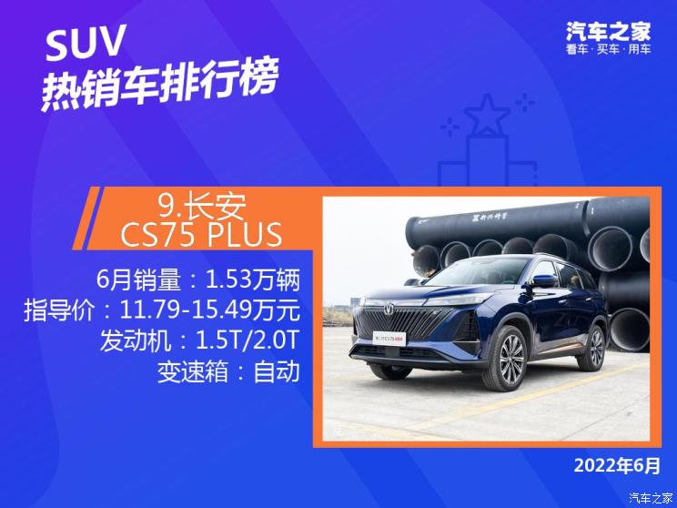 南昌云科 src=