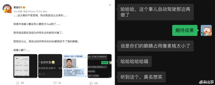 南昌云科 src=