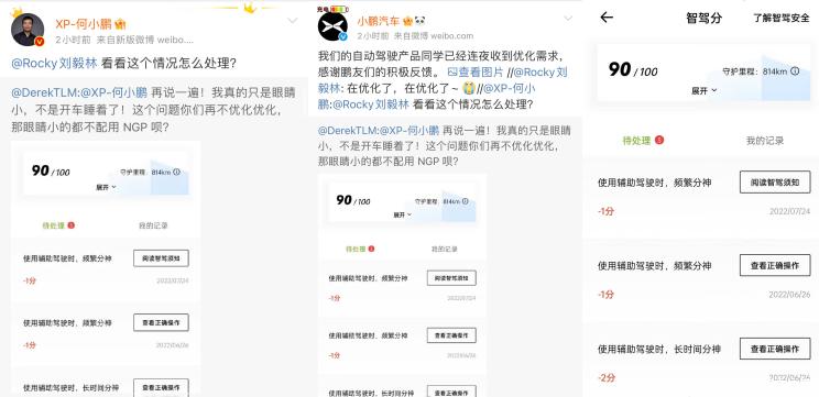 南昌云科 src=