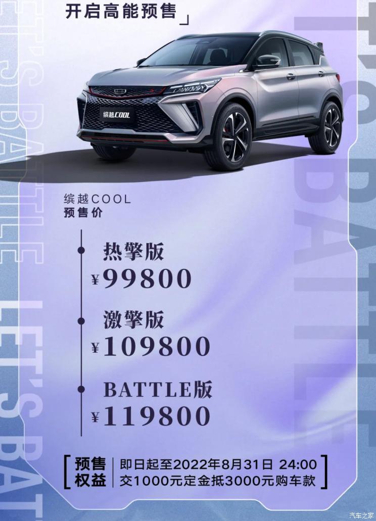 南昌云科 src=