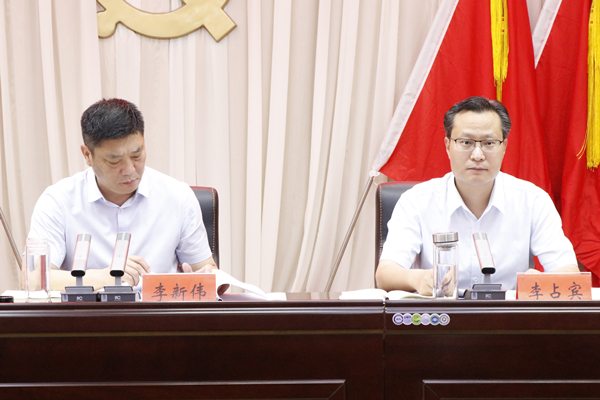 郾城区召开精神文明建设暨更高水平全国文明城市建设工作推进会 中国财经新闻网 www.prcfe.com