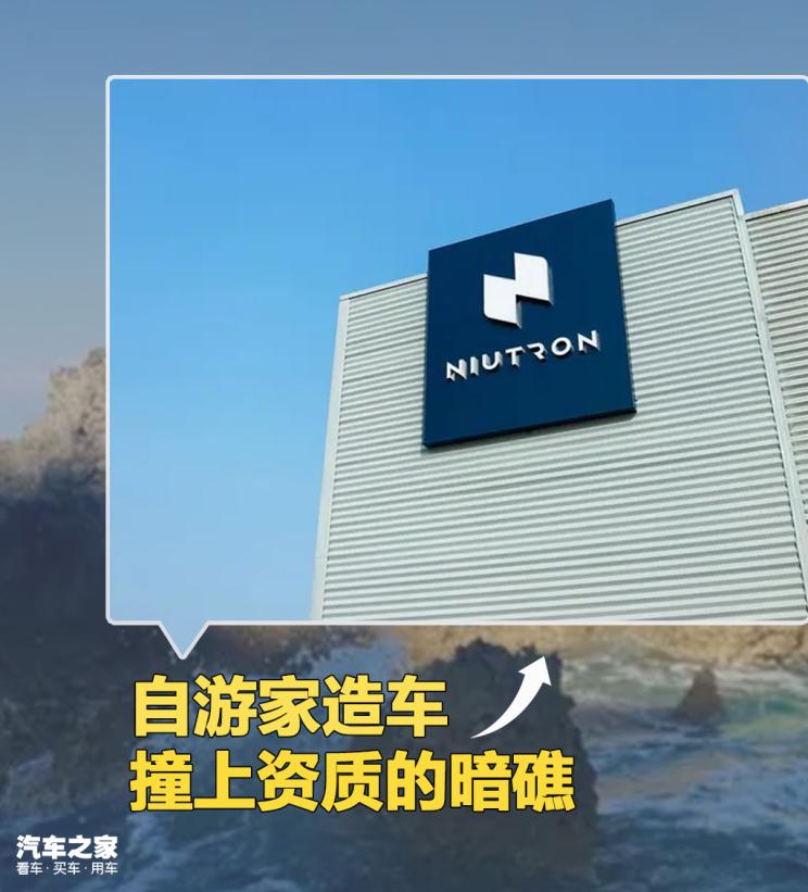 南昌云科 src=