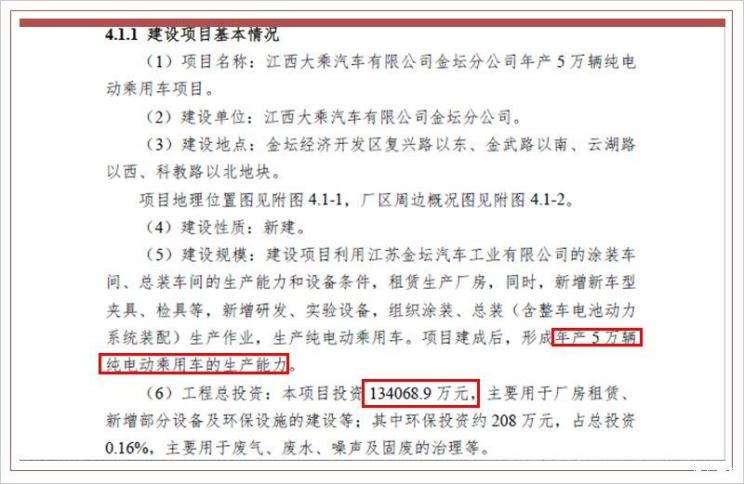 南昌云科 src=