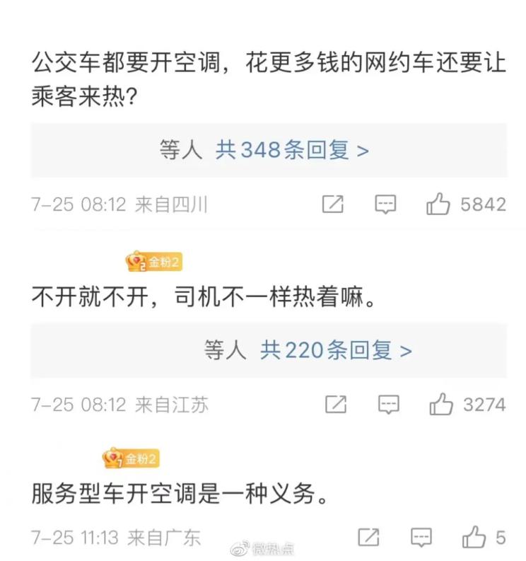 南昌云科 src=