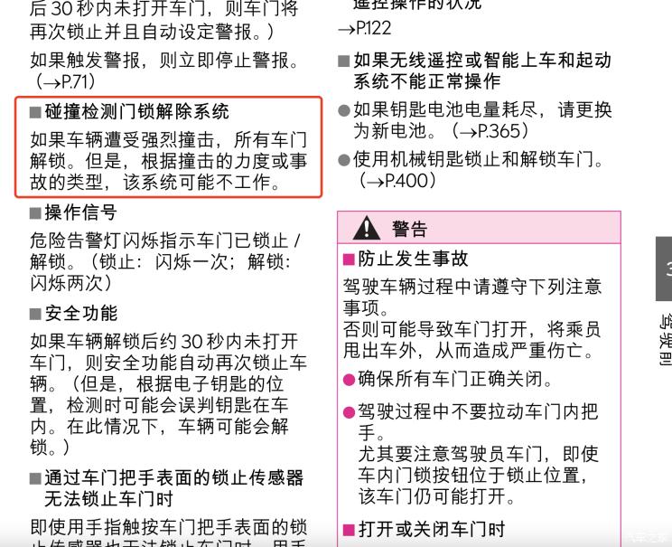 南昌云科 src=