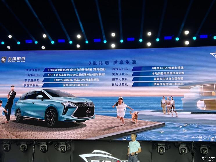南昌云科 src=