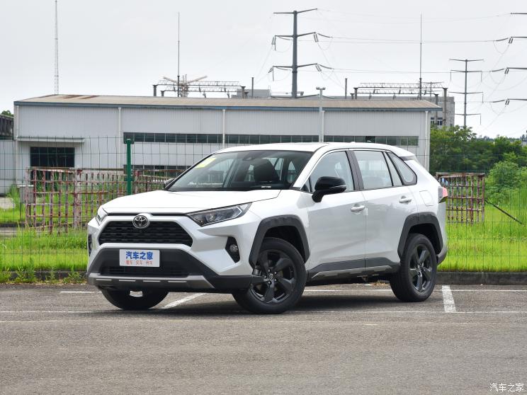 一汽丰田 RAV4荣放 2022款 2.0L CVT四驱风尚版