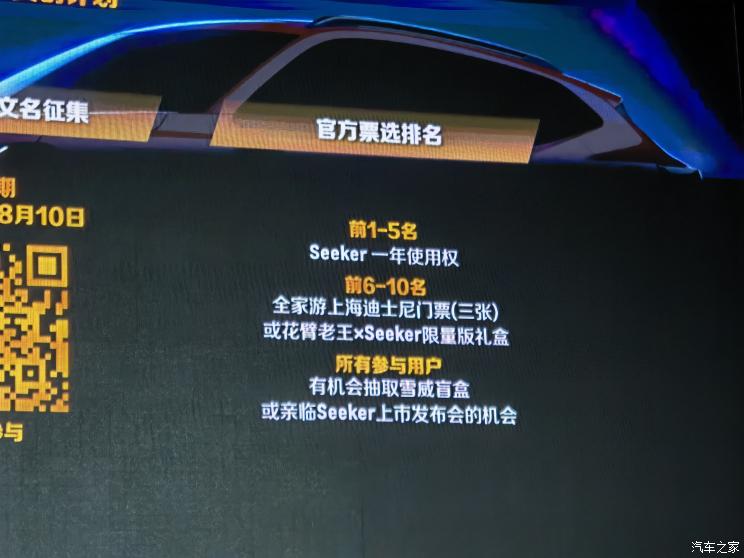 南昌云科 src=