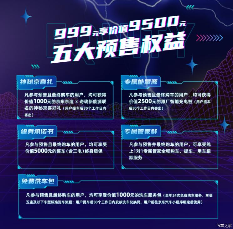 南昌云科 src=