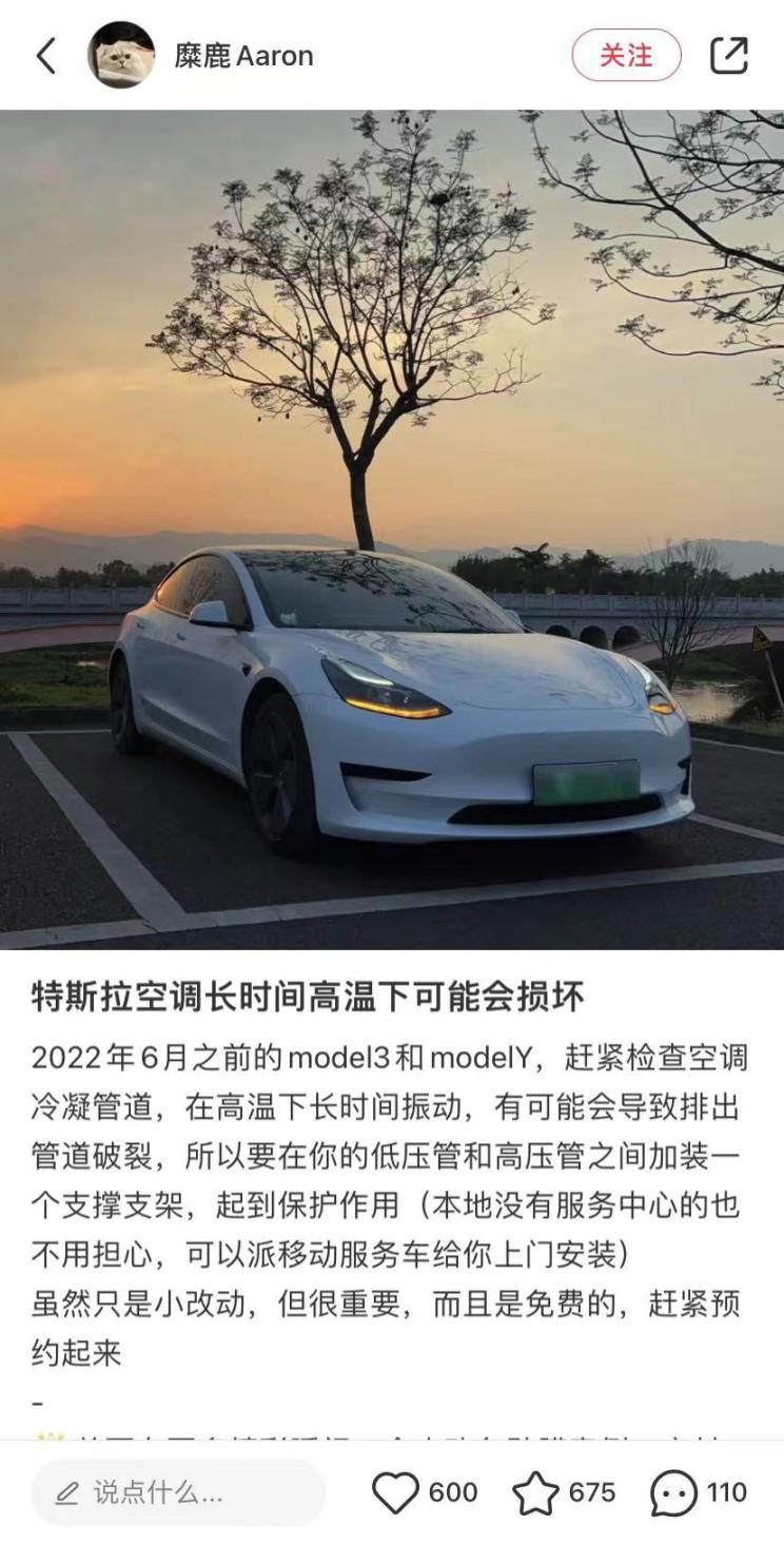 南昌云科 src=