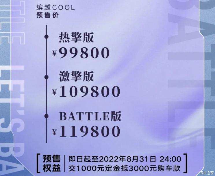 南昌云科 src=