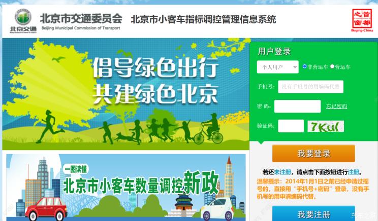 南昌云科 src=